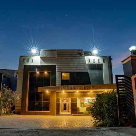 Hotel Ramleela Rāmeswaram Extérieur photo