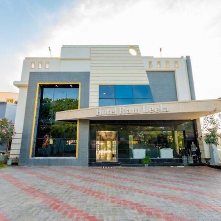 Hotel Ramleela Rāmeswaram Extérieur photo