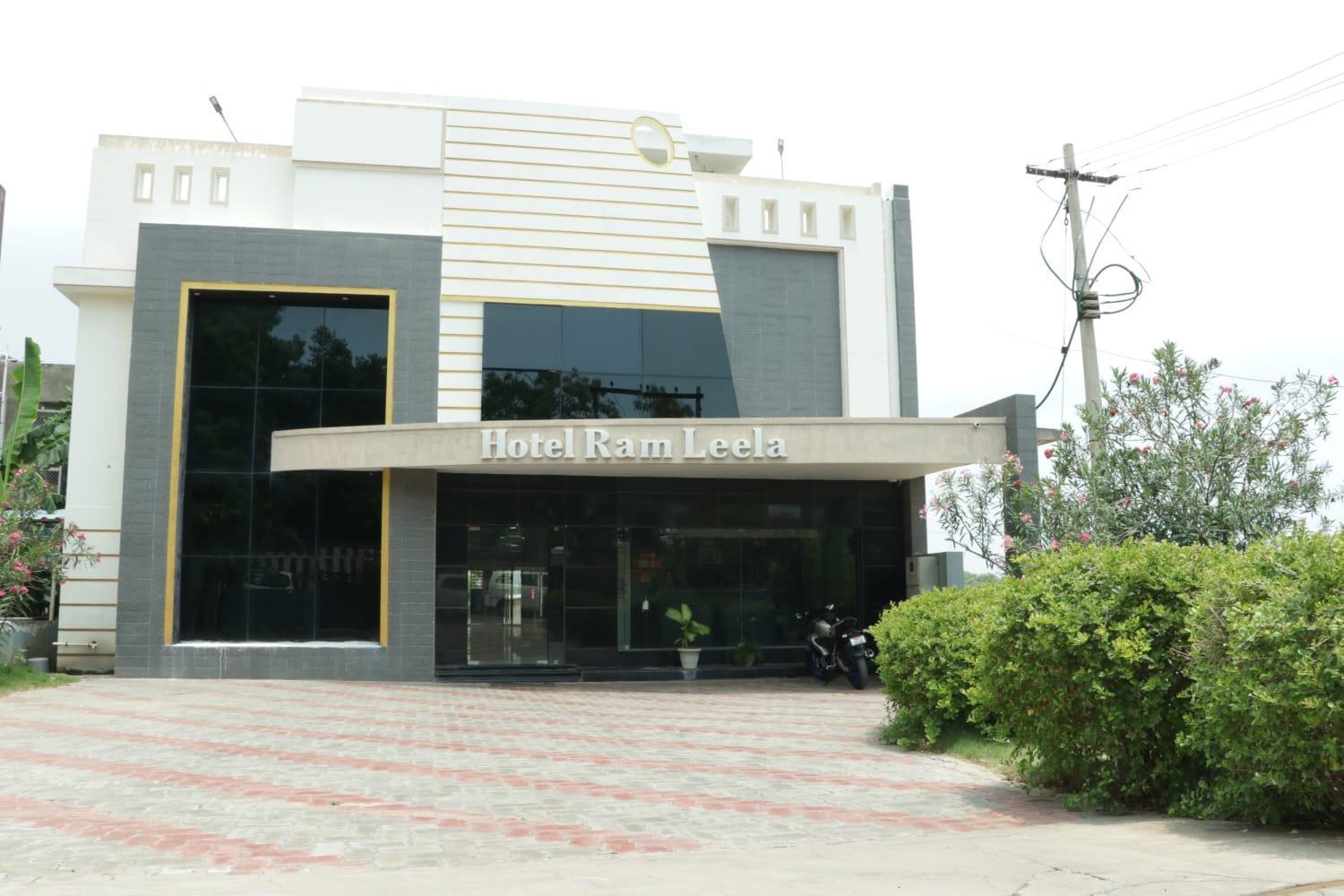 Hotel Ramleela Rāmeswaram Extérieur photo
